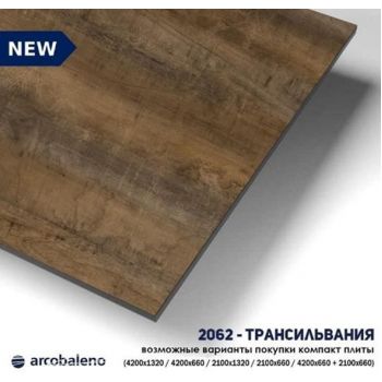 Цвет 2062 Трансильвания Компакт-плита Arcobaleno