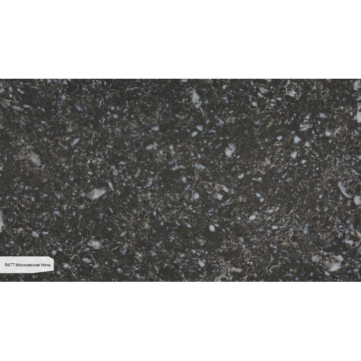 Цвет Московская ночь кварц Аварус 