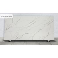 Цвет Q740 Calacatta Venato Кварцевый агломерат Noblle
