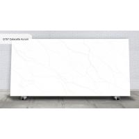 Цвет Q757 Calacatta Aurum Кварцевый агломерат Noblle