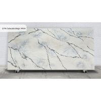 Цвет Q796 Calacatta Magic White Кварцевый агломерат Noblle