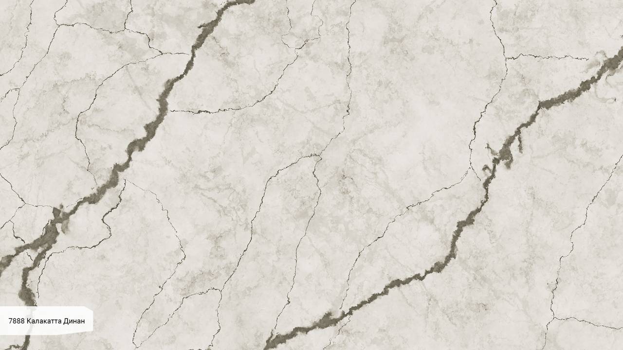 Avant Калакатта Динан