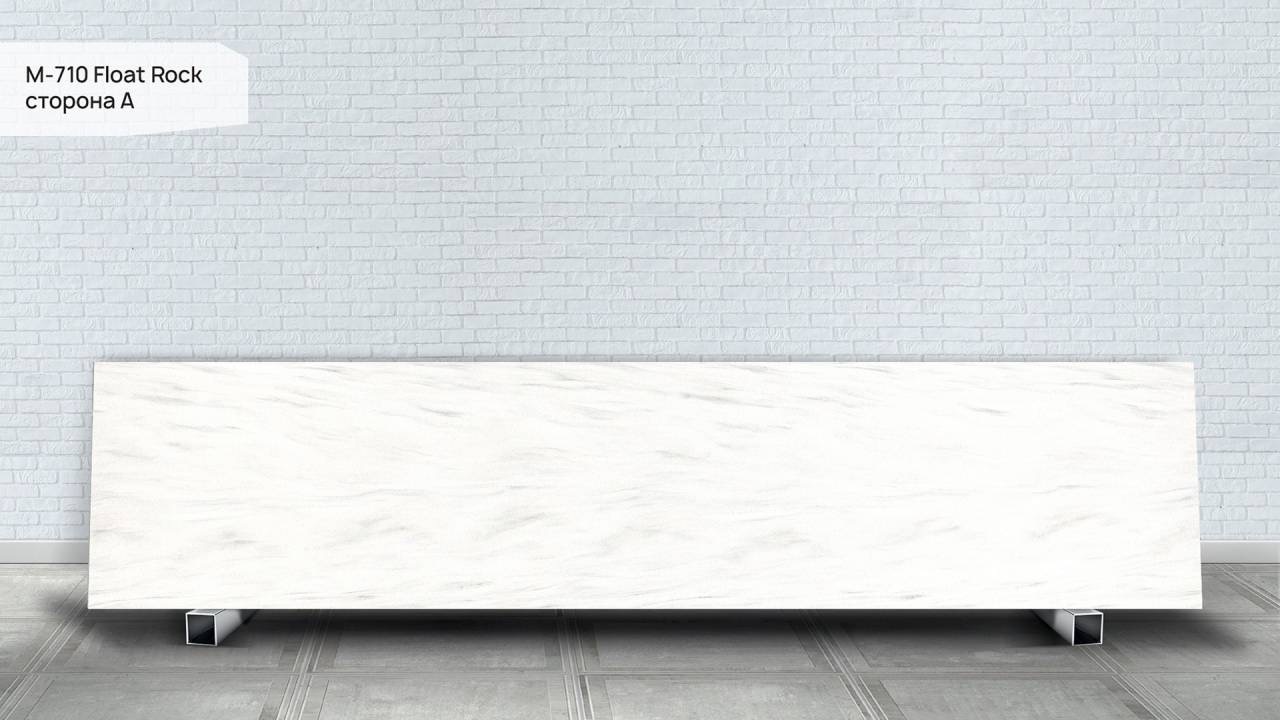M 710 A Побережье Грез / Float Rock
