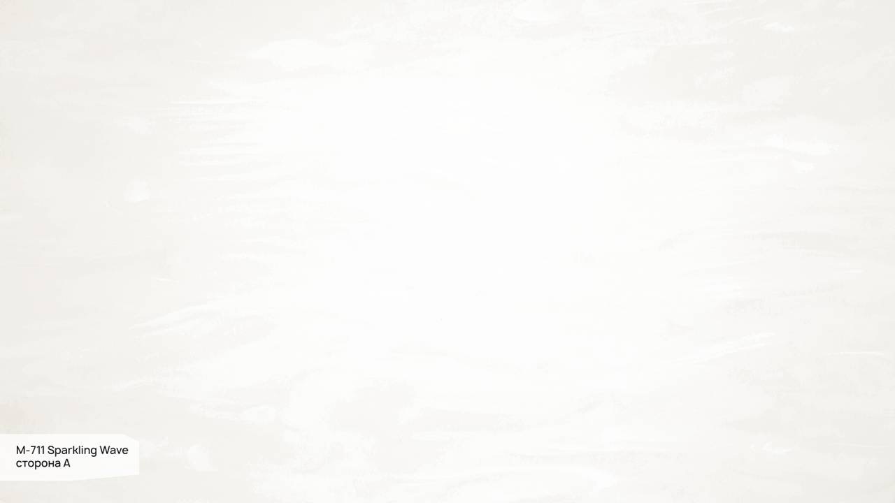 M 711 A Солнечный Блик / Sparkling Wave
