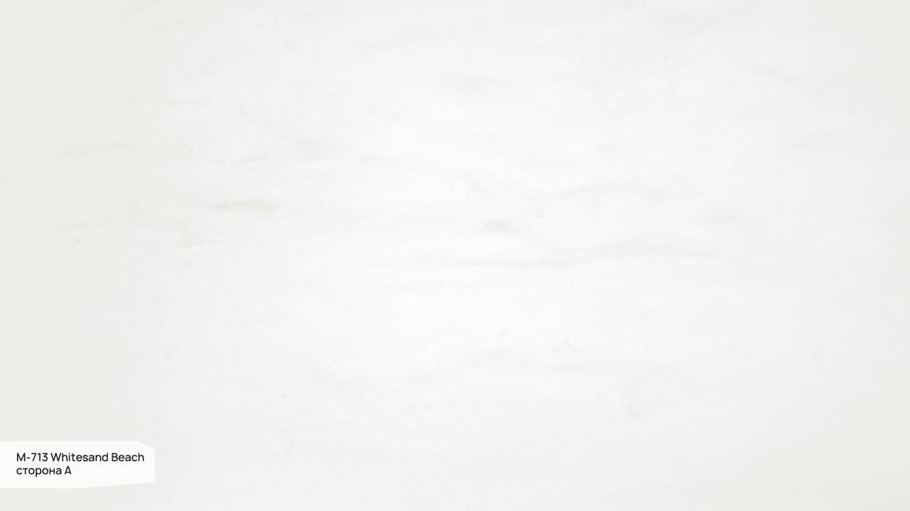 M 713 A Белоснежный Пляж / Whitesand Beach