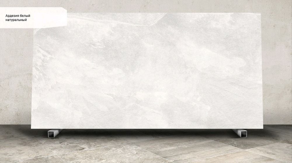 Kerama Marazzi Ardezijabelyjlist1