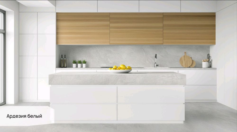 Kerama Marazzi Ardezijabelyjstoleshnica2
