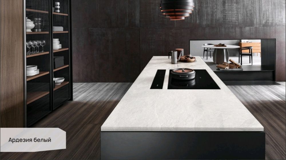 Kerama Marazzi Ardezijabelyjstoleshnica3