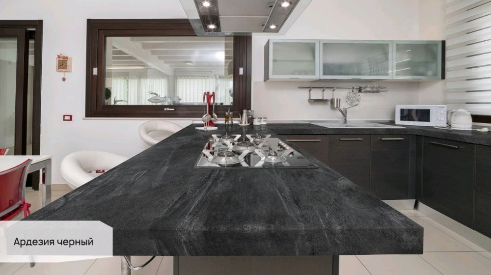 Kerama Marazzi Ardezijachernyjstoleshnica1