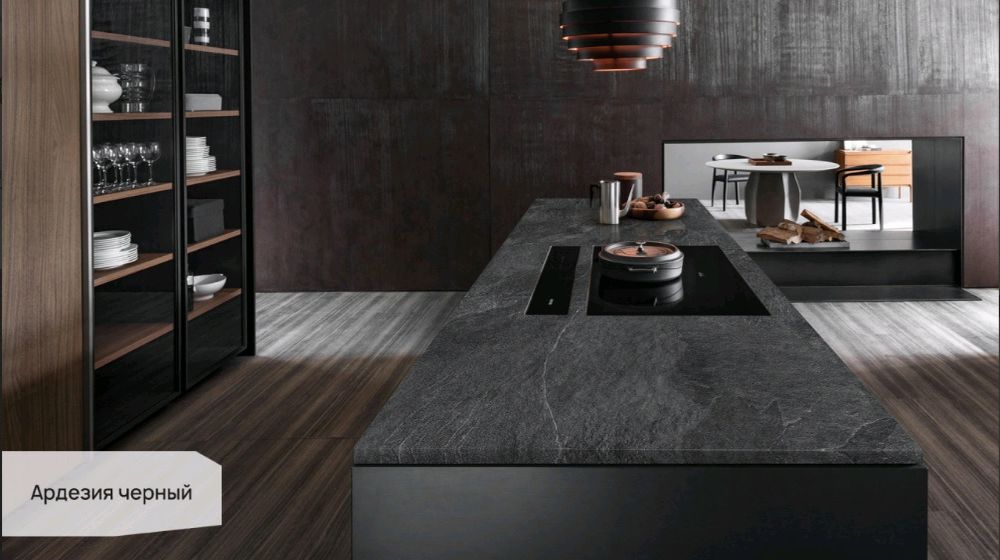 Kerama Marazzi Ardezijachernyjstoleshnica3
