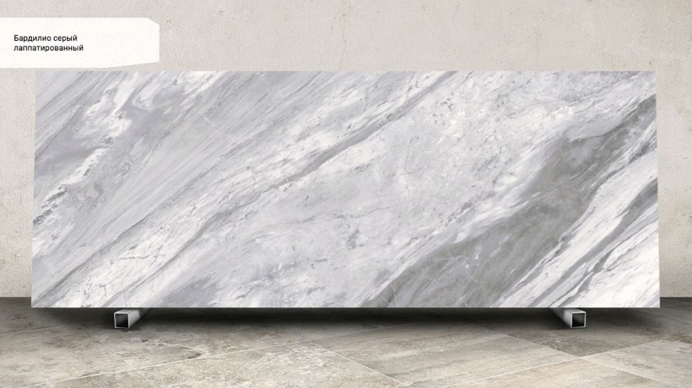 Kerama Marazzi Bardilioseryjlist