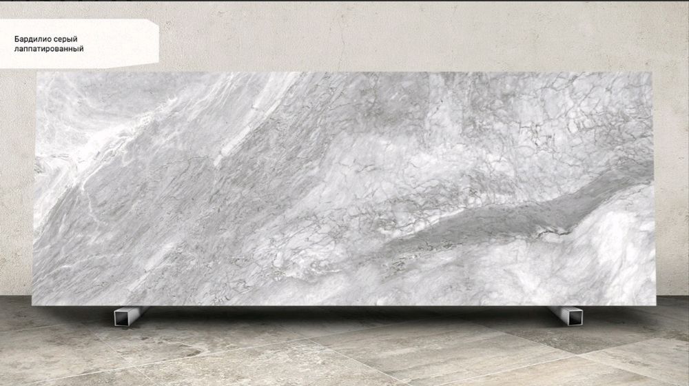 Kerama Marazzi Bardilioseryjlist2