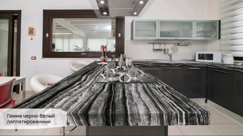 Kerama Marazzi Gemmacherno Belyjstoleshnica1