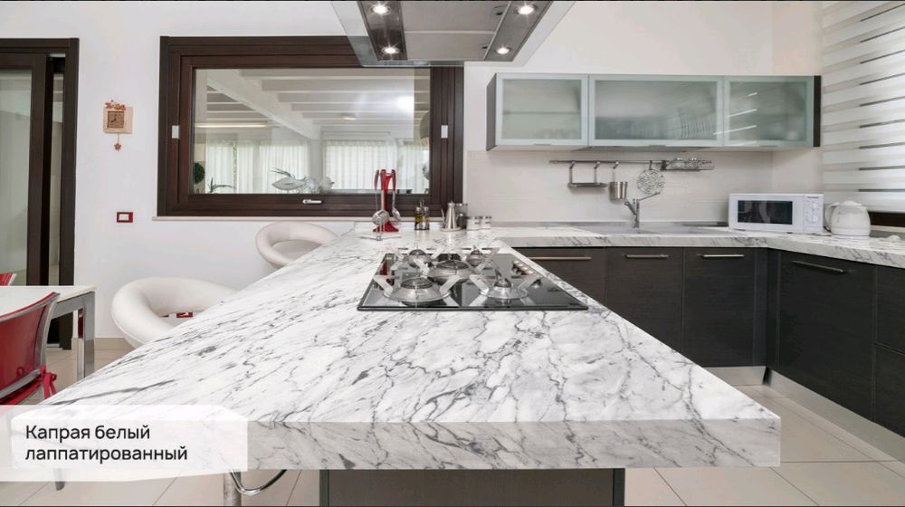 Kerama Marazzi Kaprajabelyjstoleshnica2