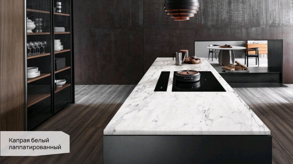 Kerama Marazzi Kaprajabelyjstoleshnica3