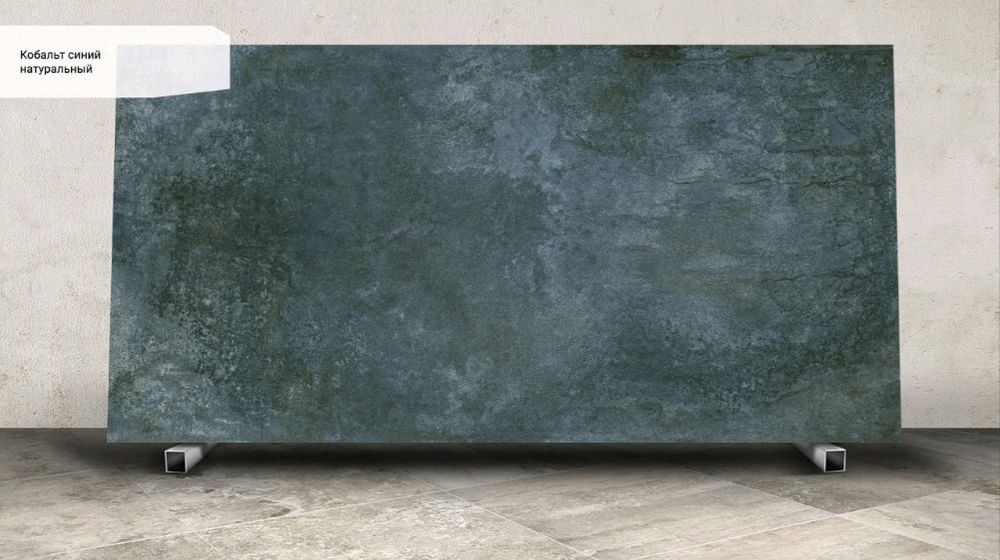 Kerama Marazzi Kobaltsinijlist1