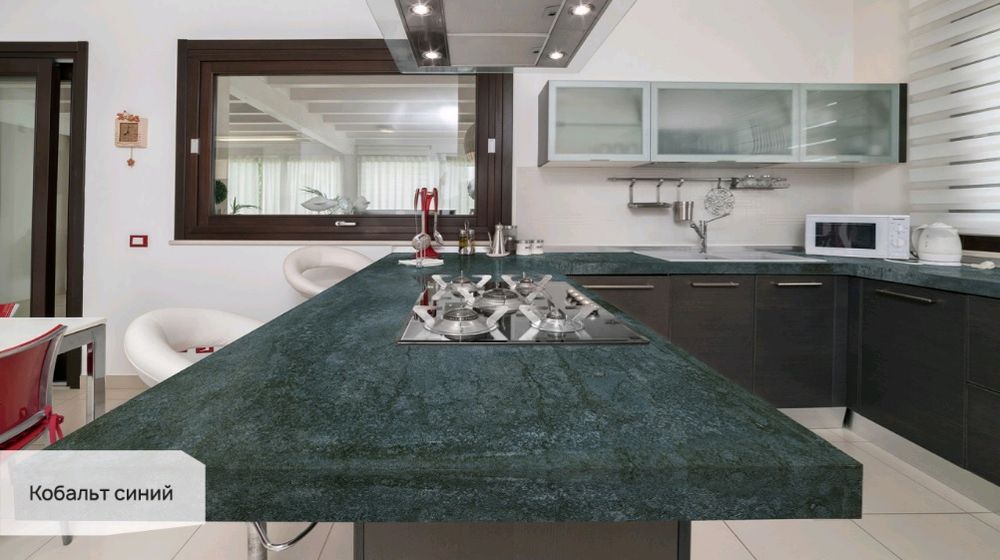 Kerama Marazzi Kobaltsinijstoleshnica1