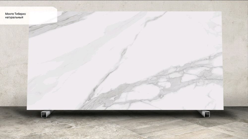 Kerama Marazzi Montetiberiolist1