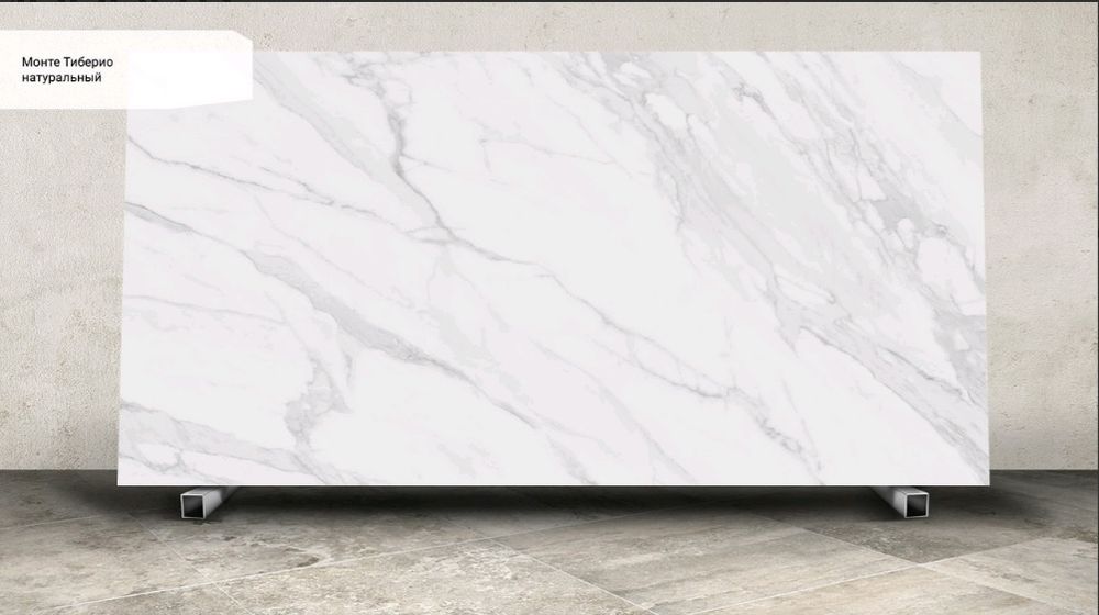 Kerama Marazzi Montetiberiolist2