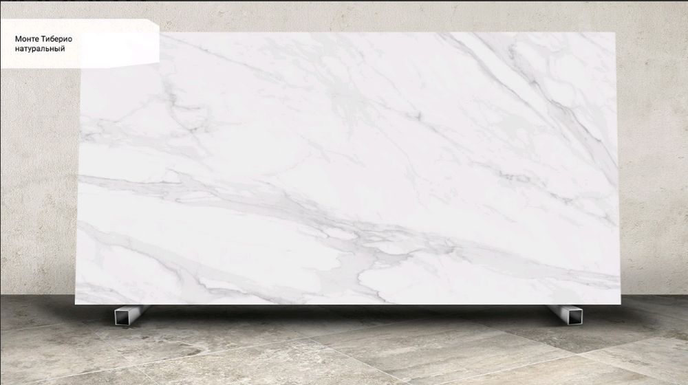 Kerama Marazzi Montetiberiolist3