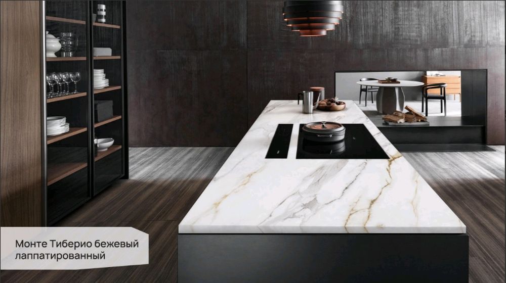 Kerama Marazzi Montetiberiobezhevyjstoleshnica3