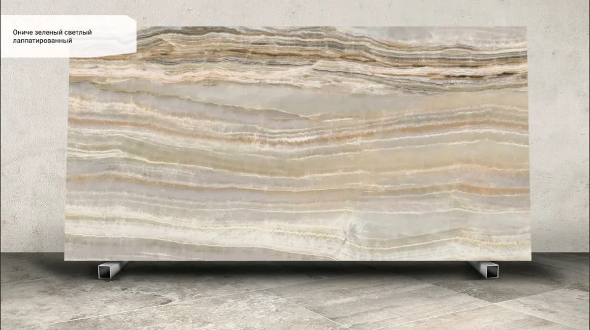 Kerama Marazzi Onichezelenyjsvetlyjlist1