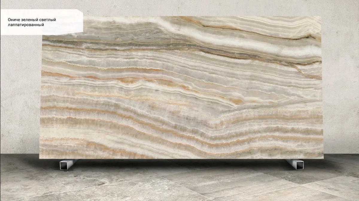 Kerama Marazzi Onichezelenyjsvetlyjlist2
