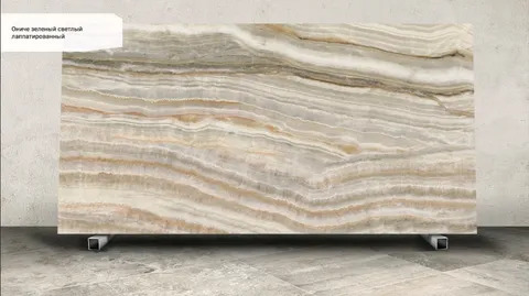 Kerama Marazzi Onichezelenyjsvetlyjlist2 — керамика