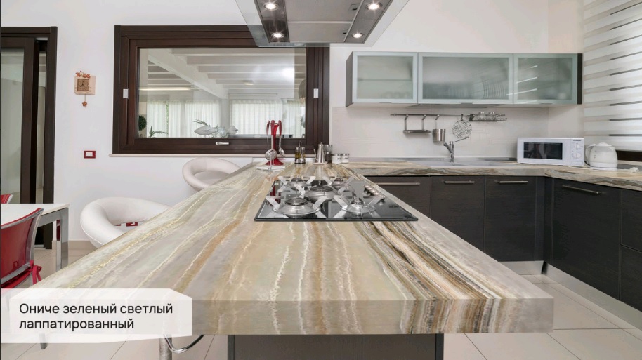 Kerama Marazzi Onichezelenyjsvetlyjstoleshnica1