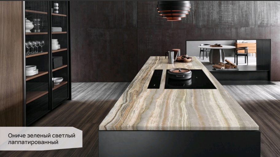 Kerama Marazzi Onichezelenyjsvetlyjstoleshnica3