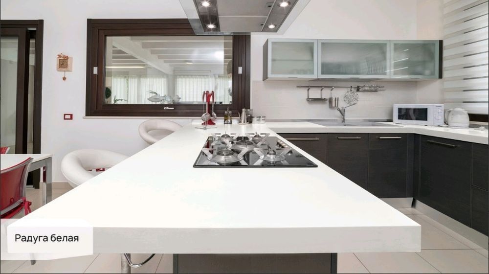 Kerama Marazzi Radugabelajastoleshnica1