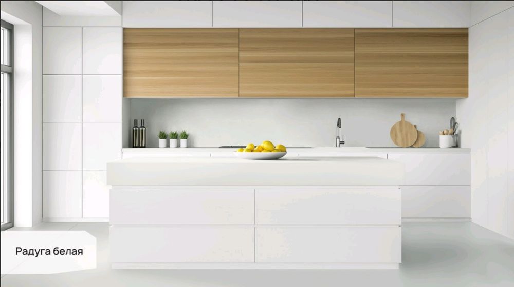 Kerama Marazzi Radugabelajastoleshnica2