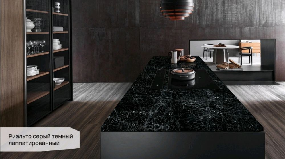 Kerama Marazzi Rialtoseryjtemnyjstoleshnica1