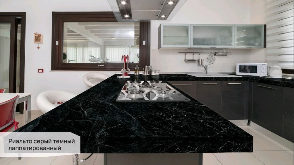 Kerama Marazzi Rialtoseryjtemnyjstoleshnica3