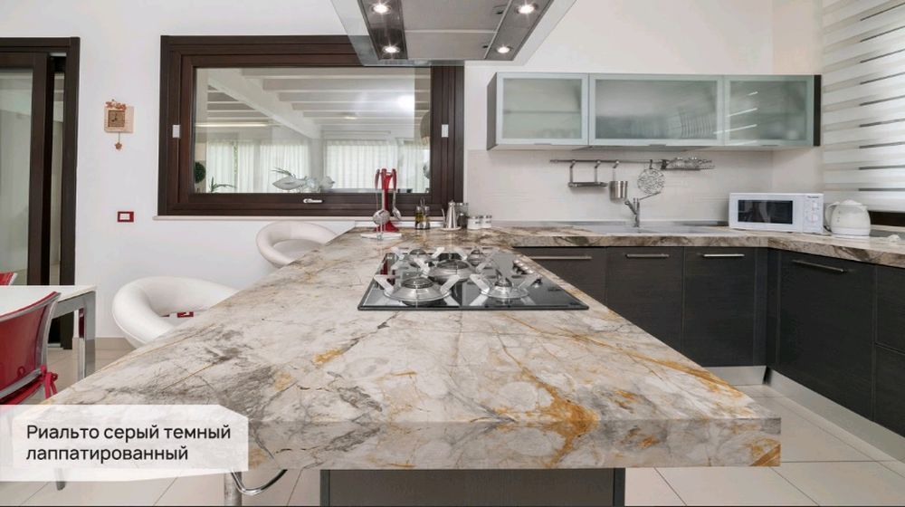Kerama Marazzi Rialtosvetlyjstoleshnica1