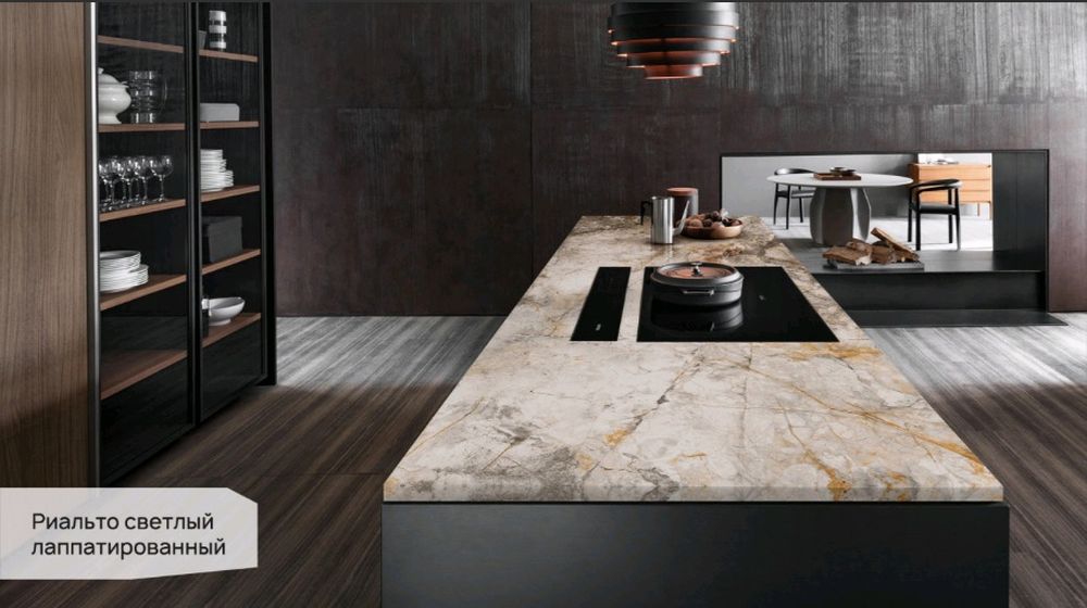 Kerama Marazzi Rialtosvetlyjstoleshnica3