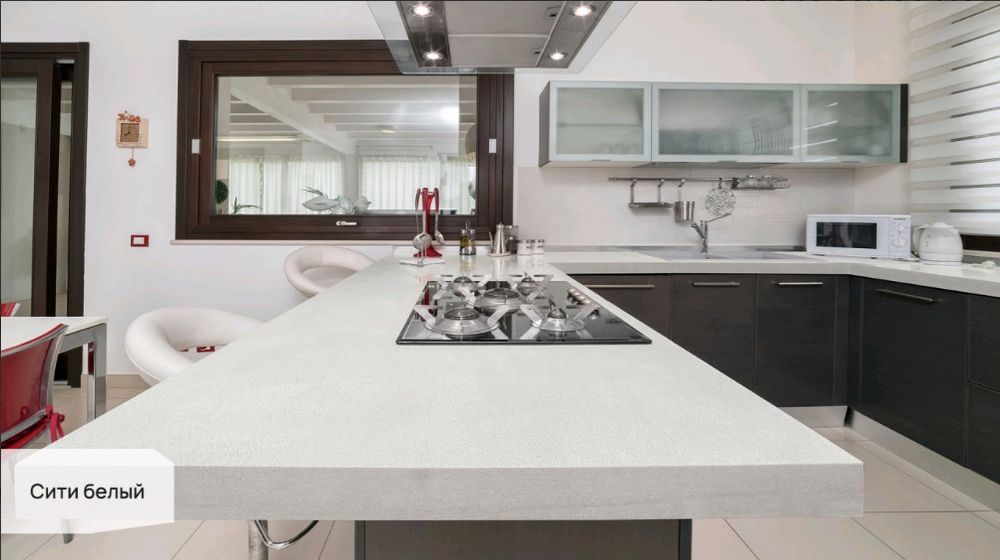 Kerama Marazzi Sitibelyjstoleshnica