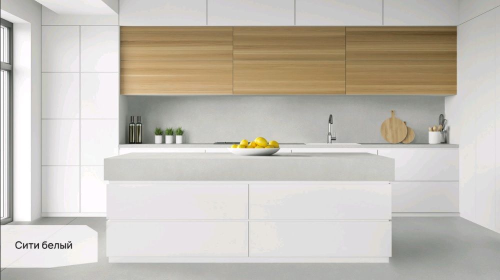 Kerama Marazzi Sitibelyjstoleshnica2