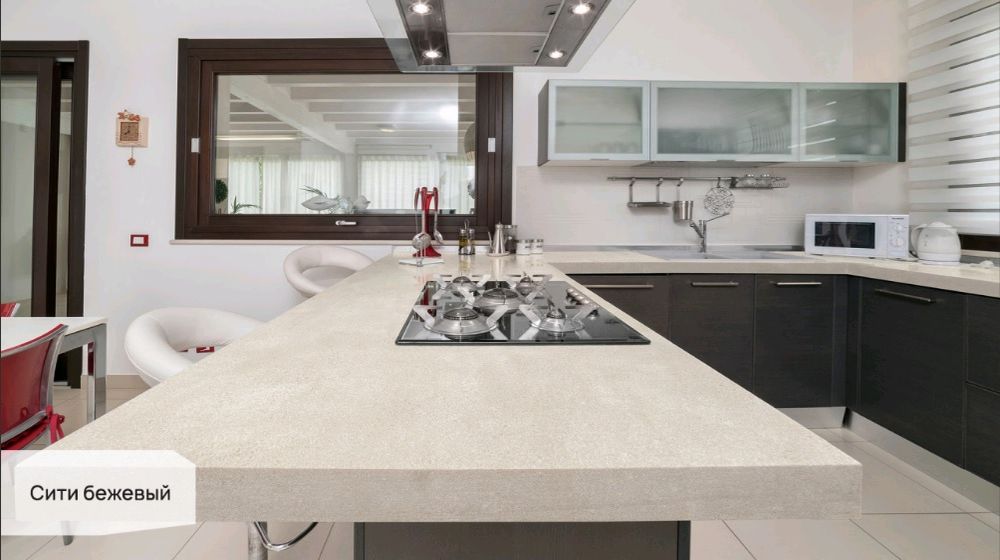 Kerama Marazzi Sitibezhevyjstoleshnica