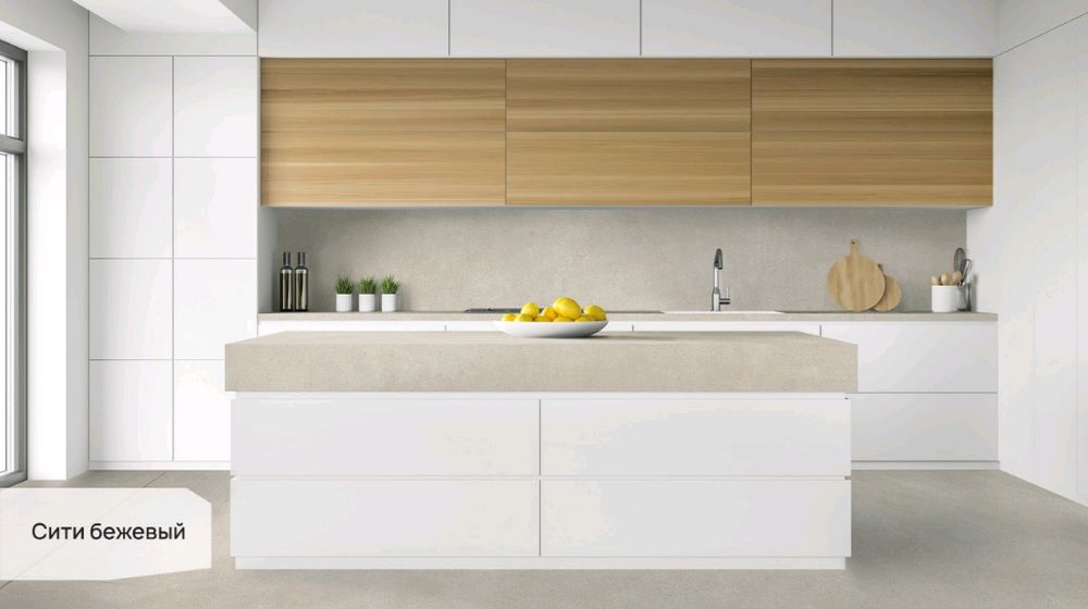 Kerama Marazzi Sitibezhevyjstoleshnica1