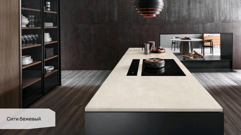 Kerama Marazzi Sitibezhevyjstoleshnica2