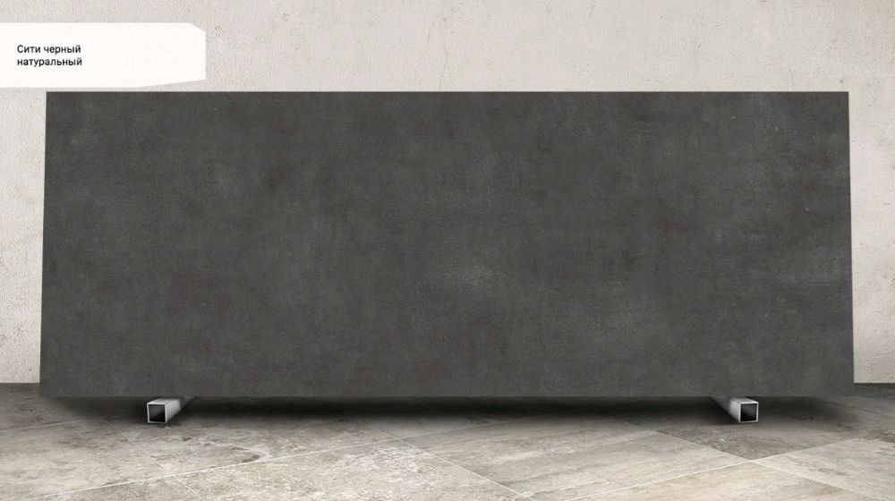 Kerama Marazzi Sitichernyjlist