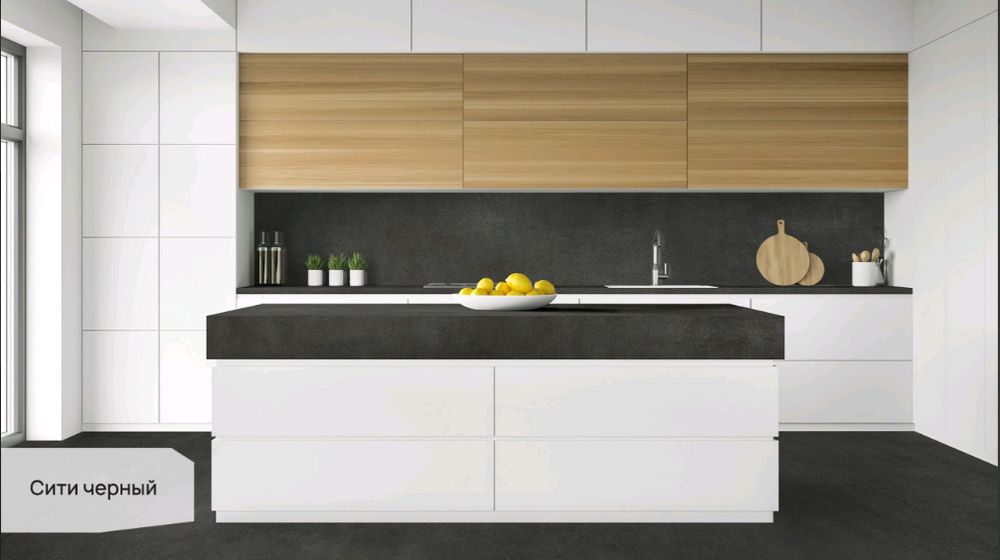 Kerama Marazzi Sitichernyjstoleshnica2
