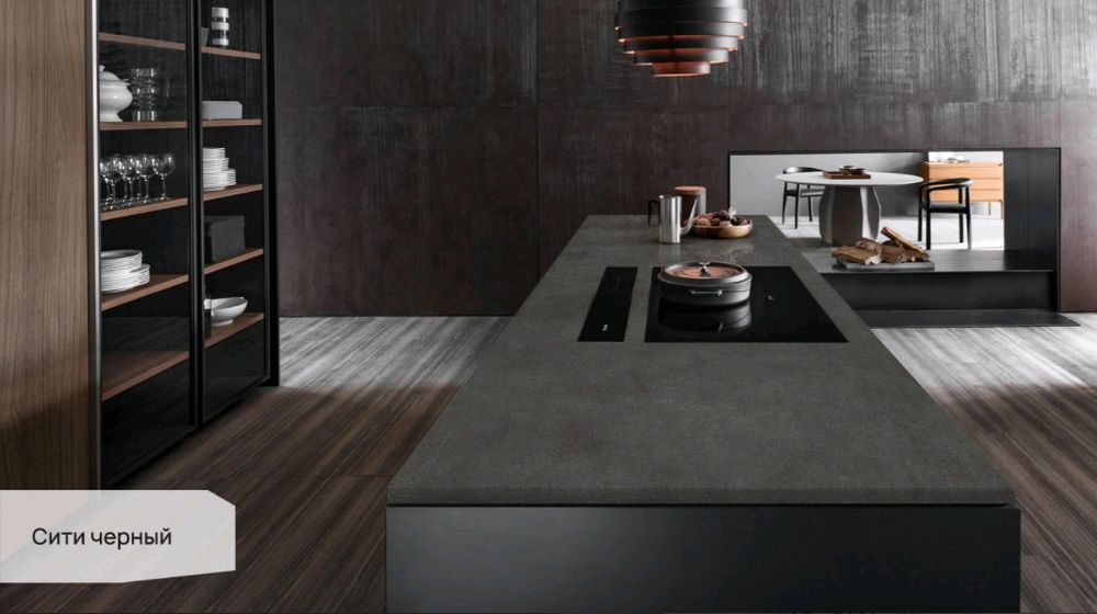 Kerama Marazzi Sitichernyjstoleshnica3
