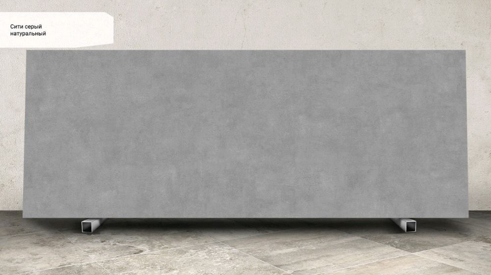 Kerama Marazzi Sitiseryjlist
