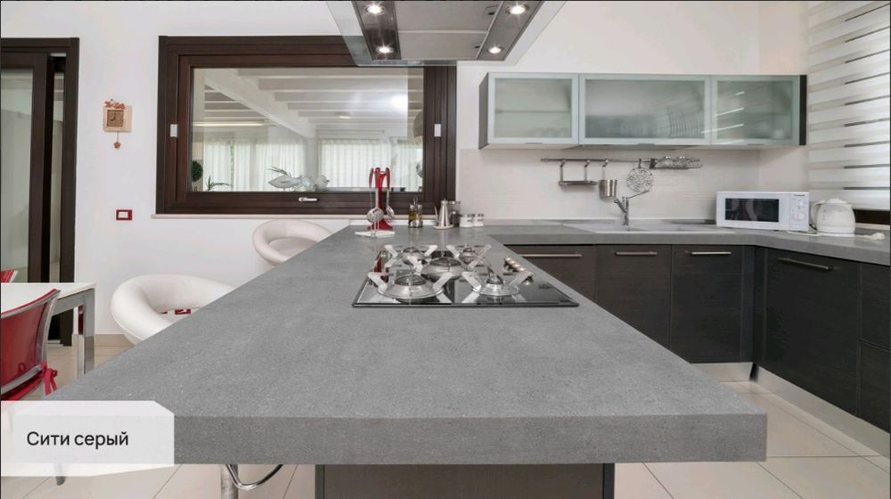 Kerama Marazzi Sitiseryjstoleshnica1