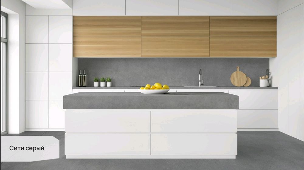 Kerama Marazzi Sitiseryjstoleshnica2
