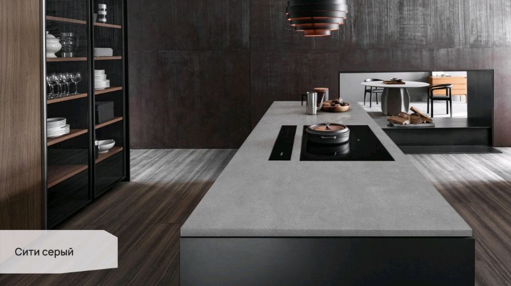 Kerama Marazzi Sitiseryjstoleshnica3