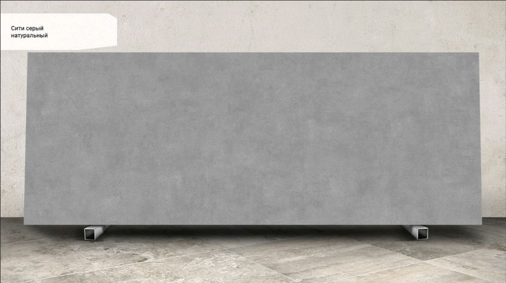 Kerama Marazzi Sitiseryjtemnyjlist