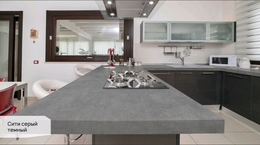 Kerama Marazzi Sitiseryjtemnyjstoleshnica1